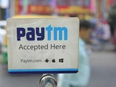 Paytm Mall appoints group veteran Amit Sinha as COO 